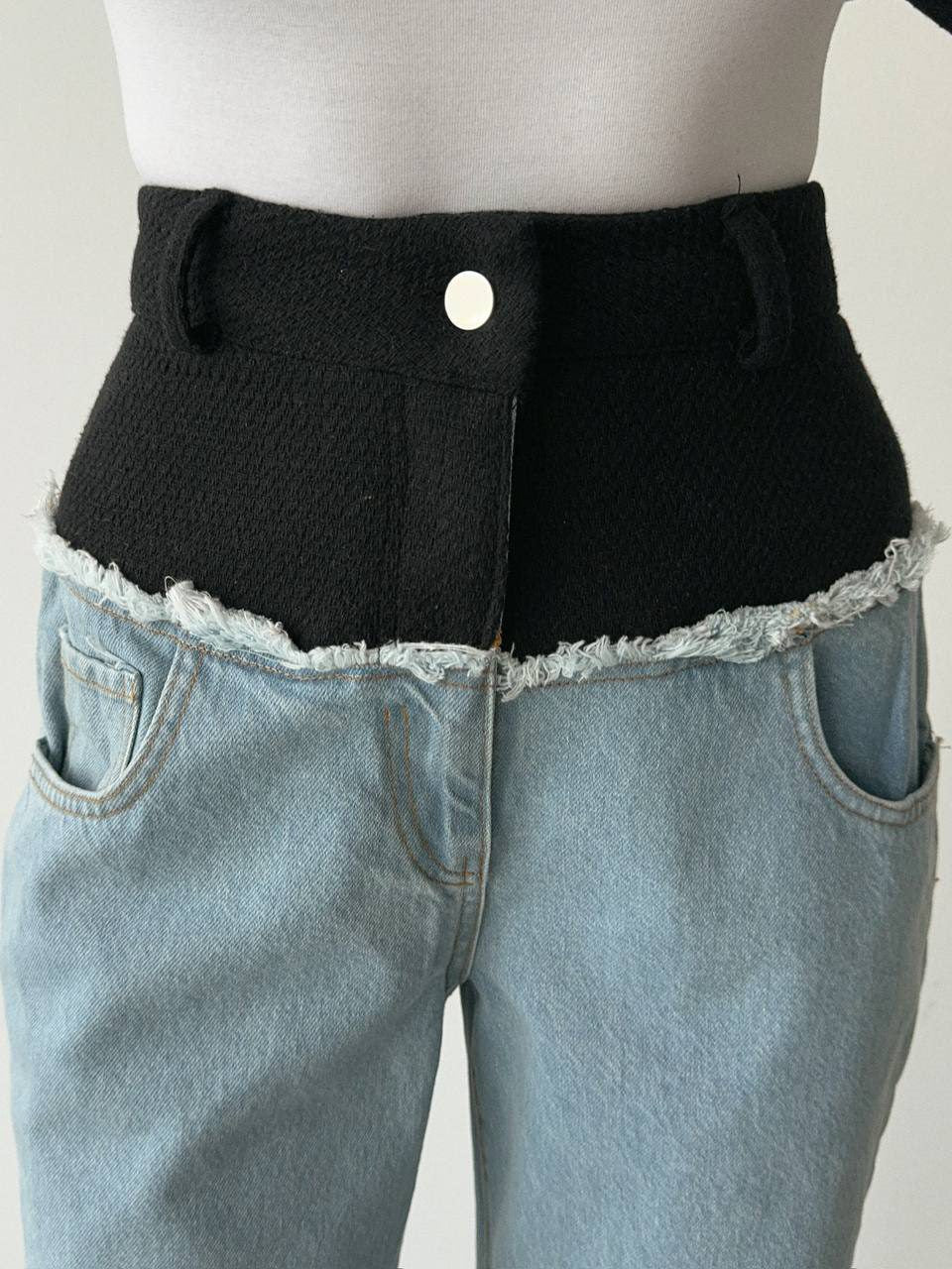 JANIA JEAN SET